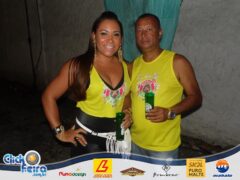 Camarote Espaço Folia (PM)